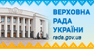 ВР