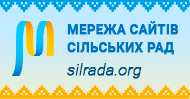 Silrada