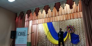 Img 20190212 143716