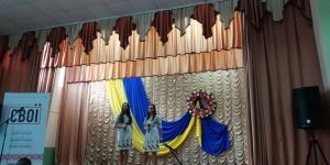 Img 20190212 154927