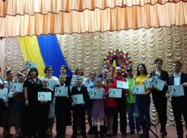 Img 20190212 162927