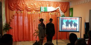Img 20190213 132049