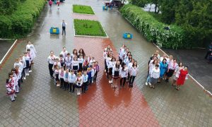 Img 20190516 151736