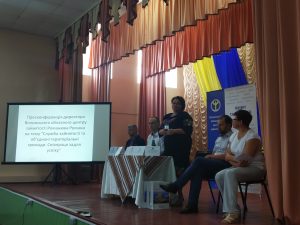 Img 20190726 113850