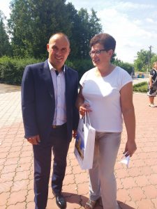 Img 20190726 114953
