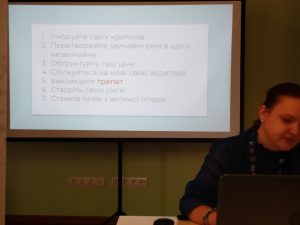 Img 20190814 143107