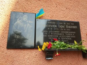 Img 20190823 101838