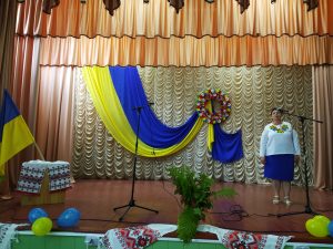 Img 20190823 115026