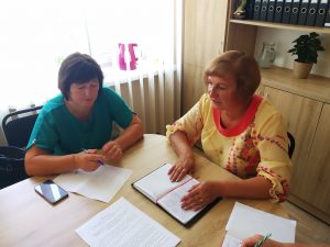 Img 20190829 121502