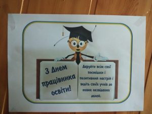Img 20191003 145255