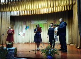 Img 20191122 173922