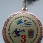 80109521 181463019917560 7773368645110988800 N