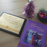 Img 20191228 151606