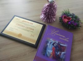 Img 20191228 151606