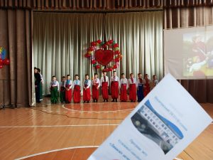 Img 20200227 121453