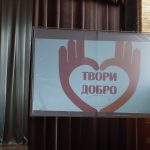 Img 20200227 124642
