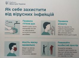 Img 20200311 154155