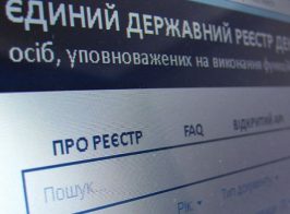 T 1 Deklaratsiyi