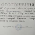 Img 20200428 125737