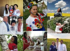 Нарізка