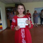 Img 06827598f10fe5820224fa58431e5be1 V