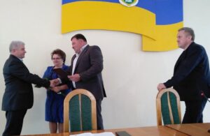 акрадій 5