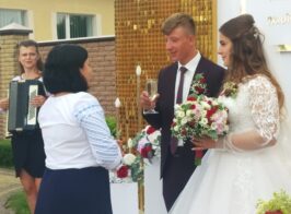 Img 20200809 145016