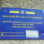 Img 20200827 143721