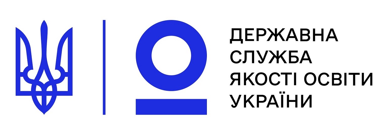Sqe Logo W