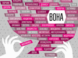 Vona