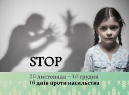Stop