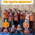 изображение Viber 2020 12 03 15 09 03