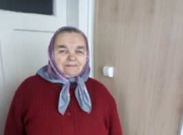Горизонтальна