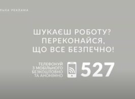 Горизонтальна