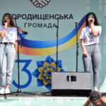 Dsc 0045