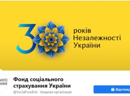 Горизонтальна
