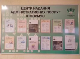 Img 20210906 140952