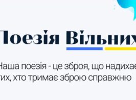 Горизонтальна
