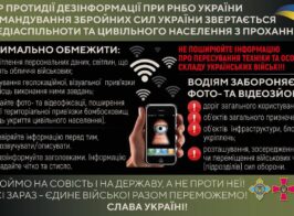 изображение Viber 2022 03 22 10 03 11 955
