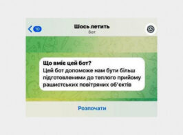 20220426162339