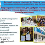 Img Cfa658588976a3ed60846ec99696c187 V