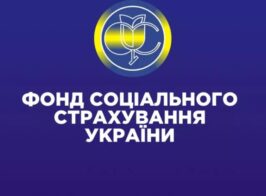 Горизонтальна