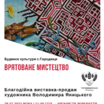 Png 20220707 183638 0000