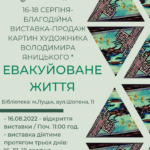 20220804 120628 0000
