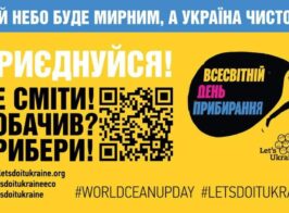 Fb Img 1660829933983