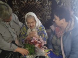 Горизонтальна