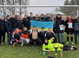 Горизонтальна