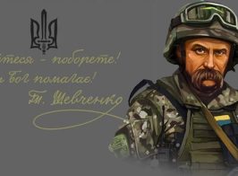 Taras Shevchenko