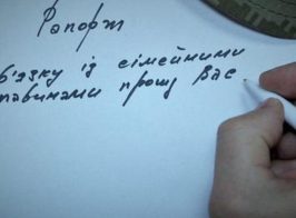 3048148 Scho Potribno Znati Viyskovosluzhbovtsyam Dlya Zahistu Svoyih Prav