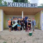 Img 20230711 144400